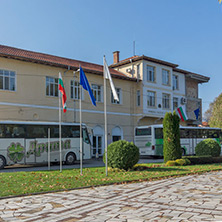 Pavel Banya, Municipality Building, Stara Zagora Region