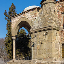 Ahmed Bey Mosque, Kyustendil