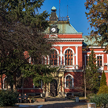 Сградата на Община Кюстендил