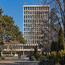 Кюстендил, Сградата на Областната Администрация