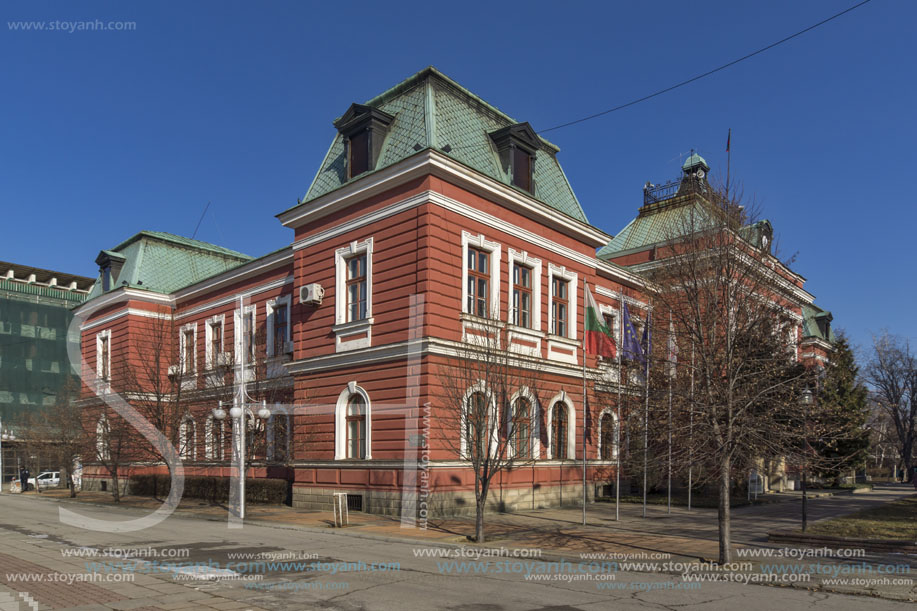 The municipality hall,  Kyustendil