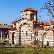 Средновековна църква Свети Георги, Кюстендил